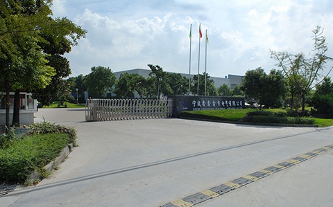 车间